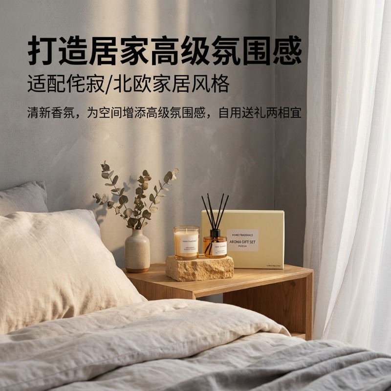 Premium Kokulu Çubuklu Oda Kok - Home Fragrance Reeds incelemesi ve fiyatı