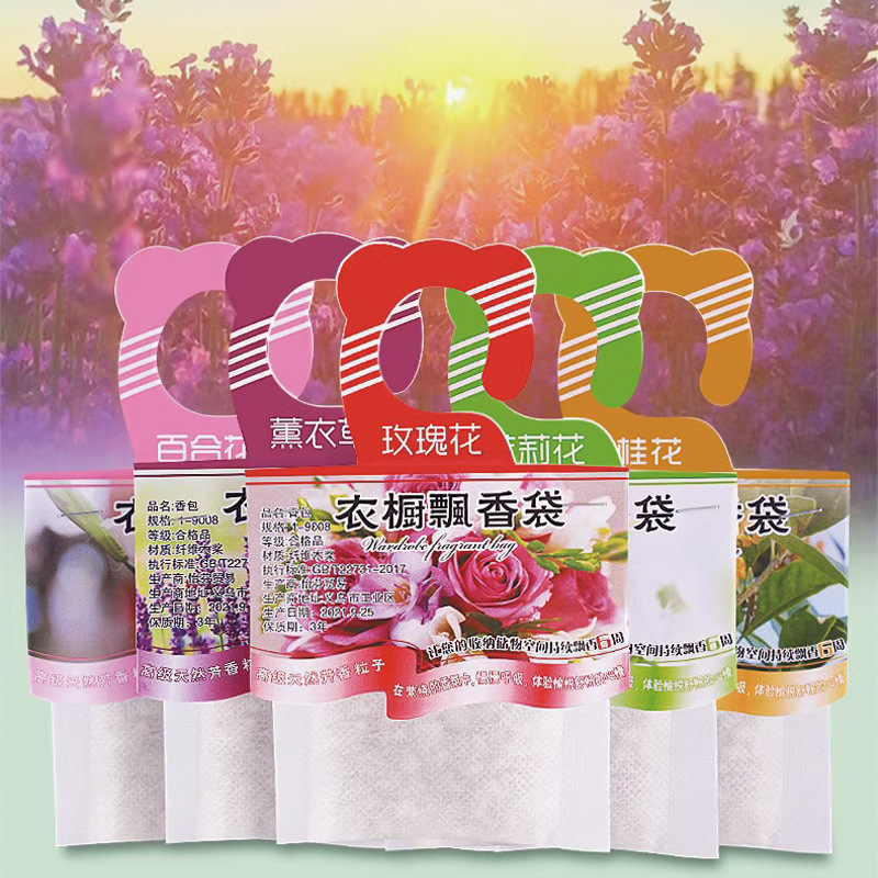 5 adet Dolap Koku Poşetleri Ko - Home Fragrance Logo incelemesi ve fiyatı