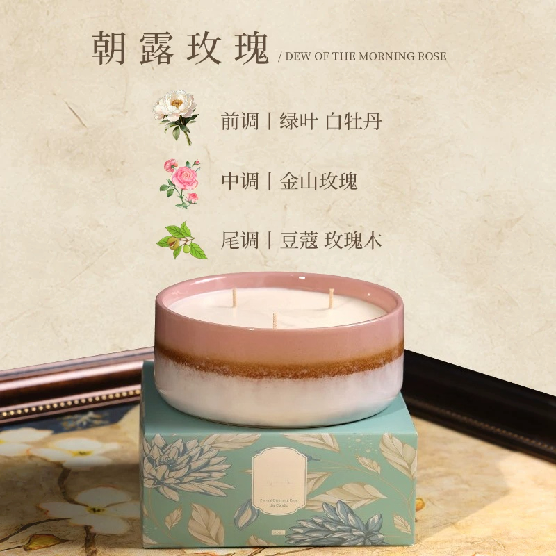 Büyük Seramik Kavanoz Kokulu M - Home Fragrance Large incelemesi ve fiyatı
